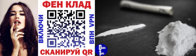 АМФЕТАМИН 97%  omg   Волоколамск 