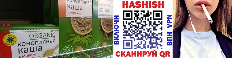 кракен ссылки Волоколамск Cannafood конопля закладки