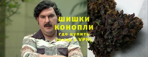 прущие крисы Абдулино
