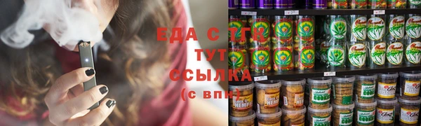прущие крисы Абдулино