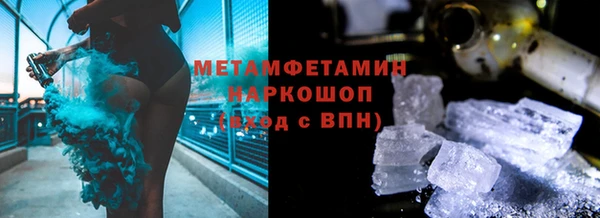 твердый Абаза
