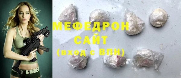 твердый Абаза