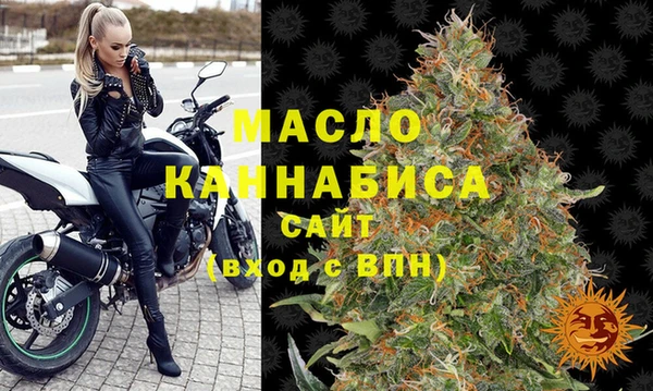 сатива Алексин