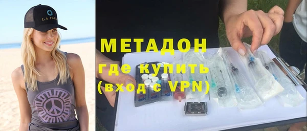 твердый Абаза