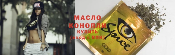 твердый Абаза