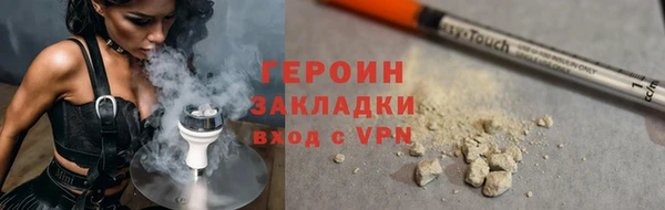 твердый Абаза