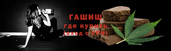 твердый Абаза