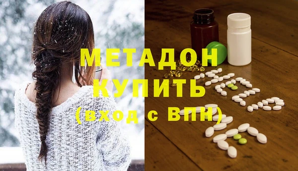 мет Алексеевка