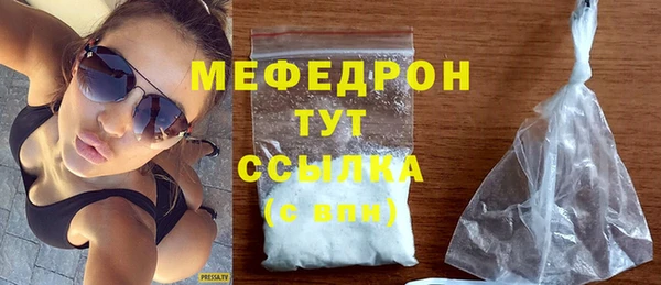 твердый Абаза