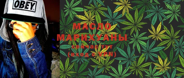 прущие крисы Абдулино
