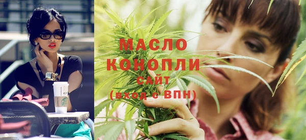 прущие крисы Абдулино