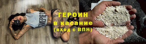 твердый Абаза
