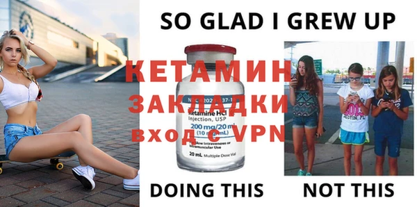 прущие крисы Абдулино