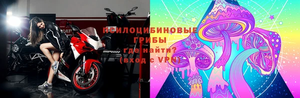 прущие крисы Абдулино