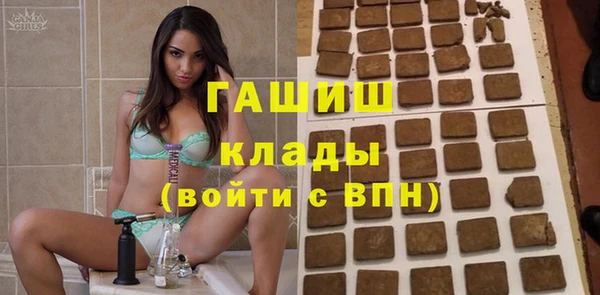 прущие крисы Абдулино