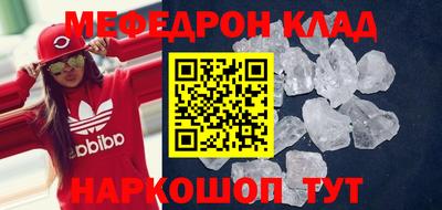 дживик Рузаевка