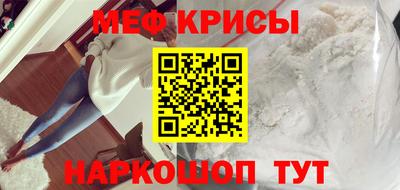 гашиш Рязань