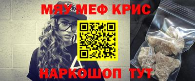гашиш Рязань