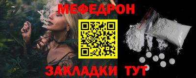 гашиш Рязань