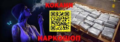 прущие грибы Майкоп