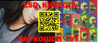 гашиш Рязань
