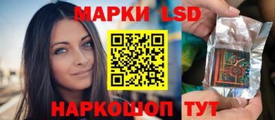 спиды Магнитогорск