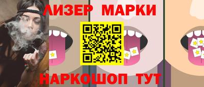 альфа пвп VHQ Рыбинск