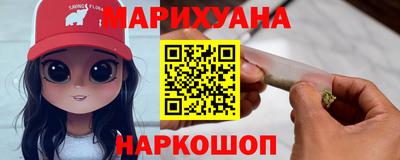 альфа пвп VHQ Рыбинск
