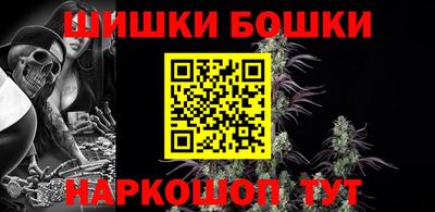 альфа пвп VHQ Рыбинск