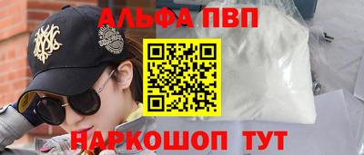 гашиш Рязань