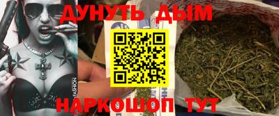 дживик Рузаевка