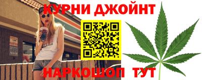 гашиш Рязань