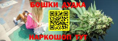 гашиш Рязань