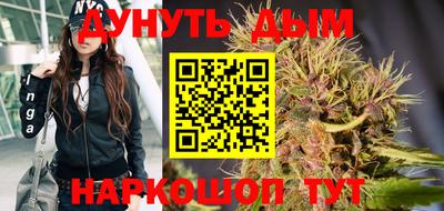 дживик Рузаевка