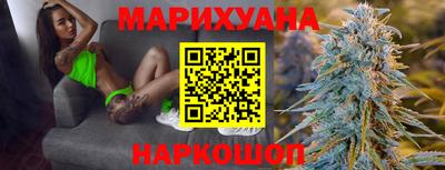 альфа пвп VHQ Рыбинск