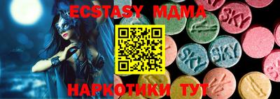гашиш Рязань