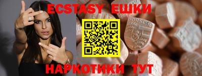 дживик Рузаевка