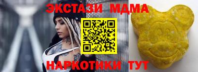 гашиш Рязань