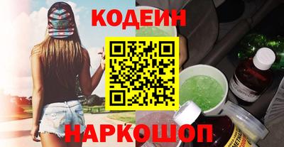 дживик Рузаевка
