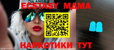 гашиш Рязань