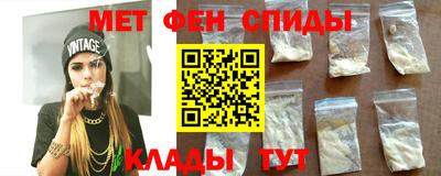 дживик Рузаевка