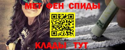 дживик Рузаевка