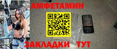 мефедрон мука Пугачёв
