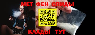 дживик Рузаевка
