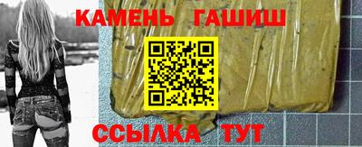 альфа пвп VHQ Рыбинск