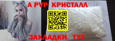 гашиш Рязань