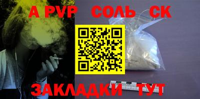 гашиш Рязань