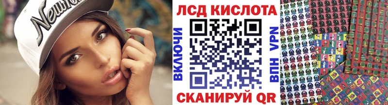 Марки N-bome 1,8мг  закладки  KRAKEN ССЫЛКА  Волоколамск 
