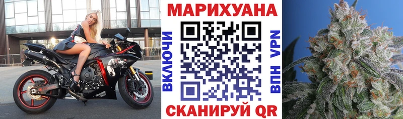 Бошки Шишки ГИДРОПОН  Волоколамск 